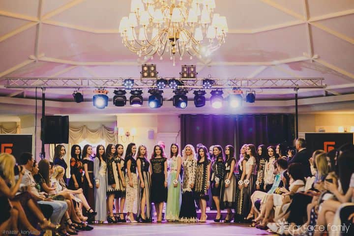 Вечеринка-награждение